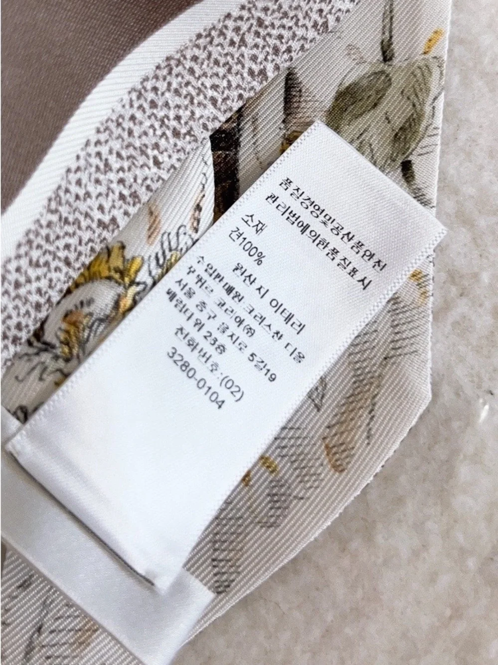 Dior jardin mitzah scarf